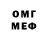 MDMA Molly Tsetsegee Ch