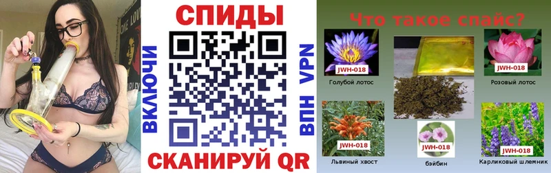 Бутират оксана  kraken ТОР  Инза 