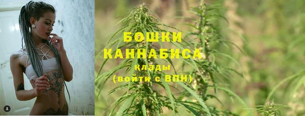 mdma Покров