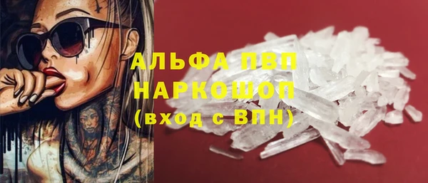mdma Володарск
