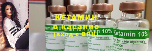 хмурый Верхнеуральск