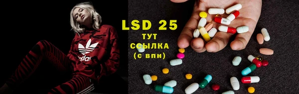 mdma Володарск