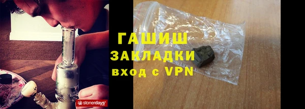 2c-b Вязники