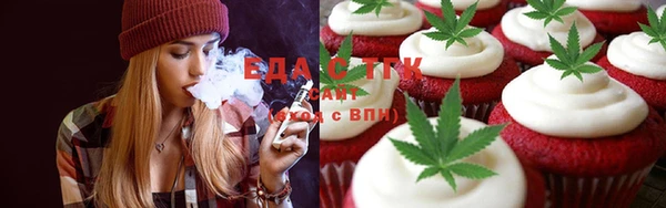 гидра Волоколамск