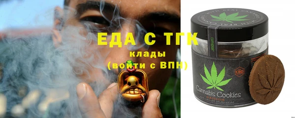 2c-b Вязники