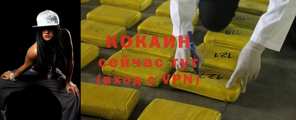 ГАЛЛЮЦИНОГЕННЫЕ ГРИБЫ Волосово