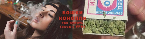 mdma Володарск