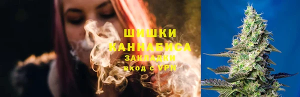 скорость mdpv Вязьма