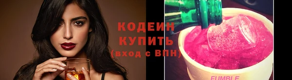 скорость mdpv Вязьма