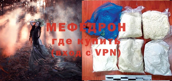 ГАЛЛЮЦИНОГЕННЫЕ ГРИБЫ Волосово