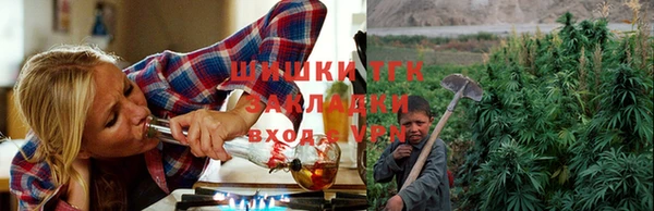 скорость mdpv Вязьма