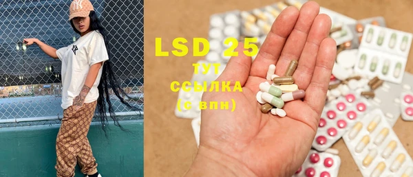 mdma Володарск