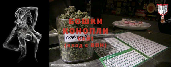 метадон Покачи